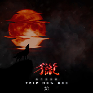 欧美老妇性色XXⅩXXA片
