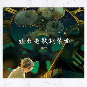 欧美老妇性色XXⅩXXA片
